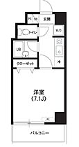 東京都江東区木場２丁目13-5（賃貸マンション1K・6階・23.46㎡） その2