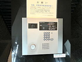 東京都墨田区江東橋２丁目9-5（賃貸マンション1LDK・15階・43.10㎡） その23