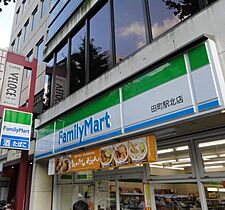 東京都荒川区町屋１丁目25-3（賃貸マンション2LDK・6階・51.01㎡） その25