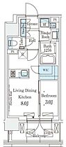 東京都渋谷区恵比寿南３丁目4-13（賃貸マンション1LDK・5階・31.47㎡） その2