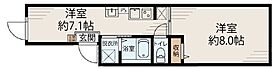 東京都江東区千田2-3（賃貸マンション1LDK・4階・30.01㎡） その2