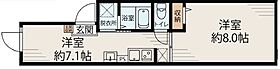 東京都江東区千田2-3（賃貸マンション1LDK・2階・30.01㎡） その2