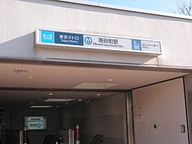 東京都江東区南砂１丁目25-14（賃貸マンション3LDK・3階・72.21㎡） その19