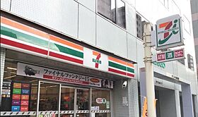 東京都品川区荏原２丁目3-1（賃貸マンション1LDK・2階・34.25㎡） その18