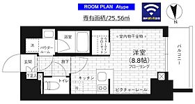 東京都江東区亀戸４丁目26-5（賃貸マンション1R・4階・25.56㎡） その2