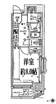 東京都新宿区西五軒町11-7（賃貸マンション1K・1階・27.14㎡） その2