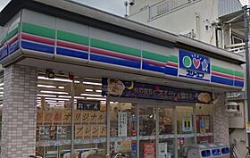 東京都江東区新大橋１丁目12-6（賃貸マンション1LDK・2階・45.04㎡） その16