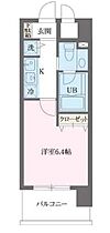 東京都新宿区早稲田鶴巻町371（賃貸マンション1K・8階・22.72㎡） その2