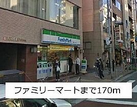 東京都港区新橋５丁目8-6（賃貸マンション1K・4階・25.49㎡） その18