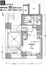 東京都品川区南大井３丁目16-1（賃貸マンション1R・5階・20.25㎡） その2