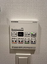 東京都江東区永代２丁目34-8（賃貸マンション1LDK・10階・32.47㎡） その13