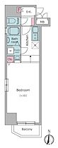 東京都台東区台東４丁目7-2（賃貸マンション1R・10階・29.52㎡） その2