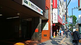 東京都新宿区新宿２丁目14-4（賃貸マンション1DK・9階・34.68㎡） その11