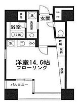 東京都中央区築地６丁目10-3（賃貸マンション1R・10階・38.87㎡） その2