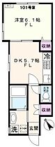 東京都文京区湯島２丁目7-3（賃貸アパート1DK・1階・30.43㎡） その2