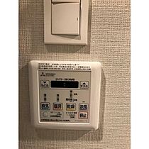 東京都新宿区市谷仲之町3-45（賃貸マンション1LDK・6階・37.80㎡） その11