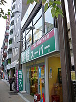 東京都千代田区神田錦町１丁目5-5（賃貸マンション1K・10階・25.44㎡） その18