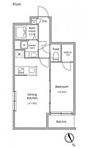 東京都新宿区四谷坂町11-8（賃貸マンション1DK・4階・33.02㎡） その2