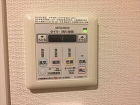 東京都江東区枝川２丁目6-9（賃貸マンション1K・9階・27.39㎡） その10