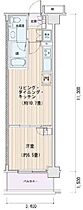 東京都江東区豊洲３丁目5-3（賃貸マンション1LDK・8階・38.42㎡） その2