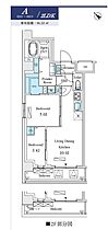 東京都中央区月島４丁目1201-10（賃貸マンション2LDK・3階・46.52㎡） その1