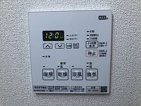 東京都台東区蔵前２丁目14-10（賃貸マンション1K・3階・25.52㎡） その16