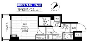 東京都新宿区戸塚町１丁目102（賃貸マンション1K・3階・22.11㎡） その2