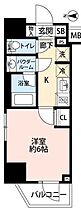 東京都江東区亀戸４丁目45-9（賃貸マンション1K・4階・22.40㎡） その2