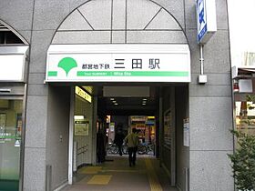 東京都港区三田４丁目2-18（賃貸マンション2LDK・6階・65.13㎡） その18