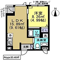 東京都墨田区太平４丁目13-5（賃貸マンション1LDK・4階・30.46㎡） その2