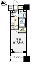 東京都千代田区神田須田町１丁目30-1（賃貸マンション1K・3階・25.48㎡） その2