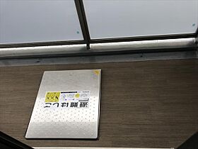 東京都墨田区緑３丁目14-10（賃貸マンション1LDK・5階・44.51㎡） その10