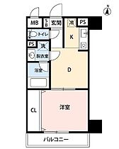 東京都大田区大森本町１丁目2-21（賃貸マンション1DK・6階・30.00㎡） その1