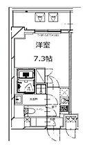 東京都中央区月島３丁目10-10（賃貸マンション1K・5階・25.34㎡） その2