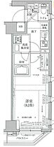 東京都品川区荏原５丁目11-3（賃貸マンション1K・2階・25.76㎡） その2