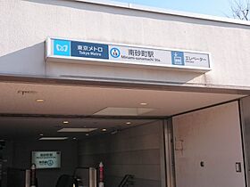 東京都江東区東砂６丁目8-1（賃貸マンション1LDK・6階・36.37㎡） その4