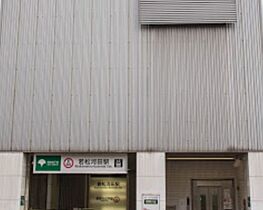 東京都新宿区若松町104-6（賃貸マンション1LDK・2階・47.91㎡） その7