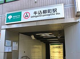 東京都新宿区市谷薬王寺町71-12（賃貸マンション1K・2階・30.38㎡） その28