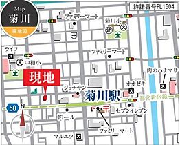 東京都墨田区菊川２丁目9-5（賃貸マンション1LDK・7階・32.84㎡） その27