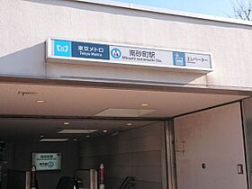 東京都江東区東砂６丁目8-1（賃貸マンション1LDK・8階・36.37㎡） その7