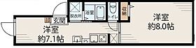 東京都江東区千田2-3（賃貸マンション1LDK・4階・30.01㎡） その2