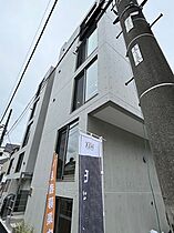 東京都新宿区若葉２丁目5-27（賃貸マンション1R・2階・23.55㎡） その22