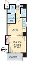 東京都荒川区東日暮里１丁目21-2（賃貸マンション1DK・2階・30.10㎡） その2