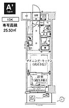 東京都足立区千住河原町3-7（賃貸マンション1DK・3階・25.50㎡） その2