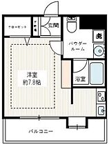 東京都文京区本郷２丁目15-19（賃貸マンション1R・2階・20.24㎡） その2