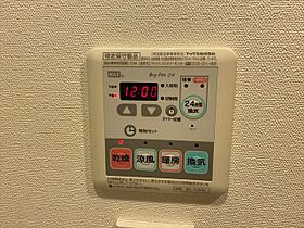 東京都文京区本郷３丁目5-8（賃貸マンション1K・9階・25.44㎡） その8