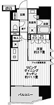 東京都千代田区神田三崎町３丁目5-6（賃貸マンション1LDK・4階・38.96㎡） その2