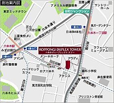 東京都港区六本木５丁目16-50（賃貸マンション1LDK・4階・43.94㎡） その8