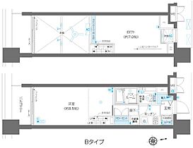 東京都港区三田１丁目2-21（賃貸マンション1K・3階・25.98㎡） その2