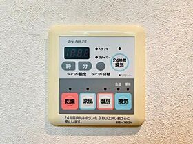 東京都港区芝３丁目16-5（賃貸マンション1K・6階・24.56㎡） その11